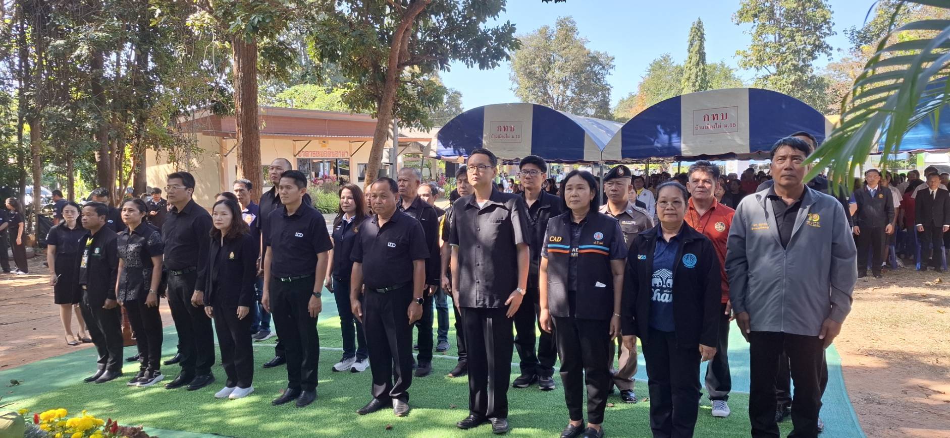 title - วันที่ 25 ธันวาคม 2568 นายประเสริฐ กาญจนเกียรติกุล ปฏิรูปที่ดินจังหวัดบุรีรัมย์ พร้อมด้วยเจ้าหน้าที่ ส.ป.ก.บุรีรัมย์ ร่วมพิธีเปิดงานวันดินโลก ปี 2568 